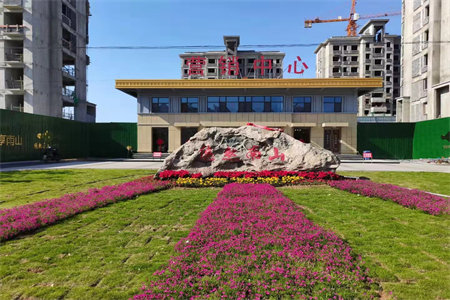 田苑小区，29中学房，包更名，一次性付清的来