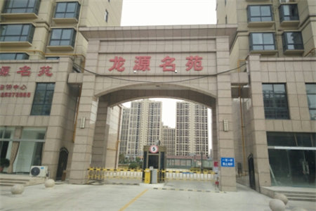 远航国际3室2厅1卫，地上大储藏室，停车位